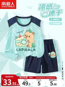 Quick Dry Sporty Boys Set Lightweight Summer Outfit Capybara Brand Polyester Blend Comfortable Breathable V-Neck Vest And Shorts