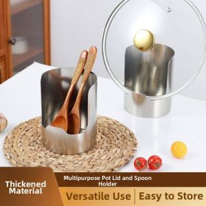 Stainless Steel Pot Lid Holder Thick Spoon Spatula Rack