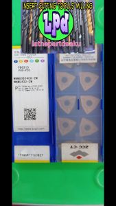 insert cutting YB 6315 P 0.5-P 2.0