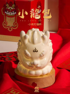 Creative Ceramic Dragon Night Lamp Desktop Decoration New Year Gift Bedroom Table Lamp Chinese Style Home Decor Ornament