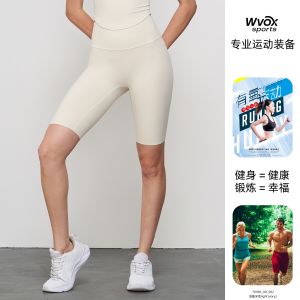 Sizeless Yoga Shorts Womens Outdoor Fitness Pants Spring Summer New Style Five-Point Sensation Comfortable Yoga Shorts