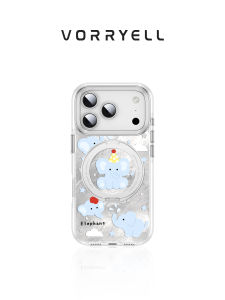 VORRYELL | Unique Aesthetic Magnetic Charging Rotating Stand Shockproof Airbag Simple High-end Style Phone Case