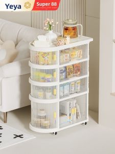 YEYA | Mobile Side Table Storage