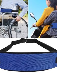 Elderly Protective Supplies Wheelchair Seat Safety Belt Pediatric Wheelchair Restraint Strap Portable Wheelchair Safety Strap