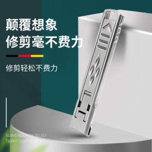 Ultra-Thin Portable Folding Stainless Steel Nail Clippers Miniature Nail Scissors Large Opening Nail Tools for Personal Use