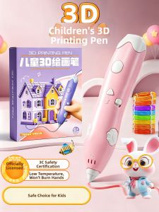 XUEDELE | Intelligent 3D Printing Pen Low Temperature Safe Drawing Kit