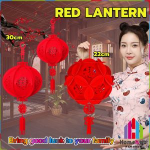 Homehub Chinese Festival & Celebration: Good Fortune Red Felt Lanterns