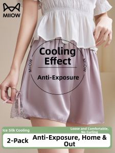 MiiOW | Lace Anti-exposure Comfortable Loose Shorts