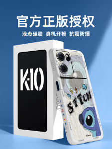 เคสโทรศัพท์มือถือเหมาะสำหรับ Honor Changwan 40แบบใหม่เคสซิลิโคนนิ่มแบบเหลวแบรนด์ยอดนิยมที่นิยมในโลกออนไลน์สำหรับ Honor Changwan 40PLUS เคสป้องกันการตกหุ้มทั้งเครื่องระบายความร้อนและสร้างสรรค์สำหรับ Huawei Changwan 40