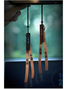 Trang Sức Ô Tô Bằng Gỗ Đàn Hương Đỏ Đính Bạc Thật Phụ Kiện Nội Thất Ô Tô Thiết Kế Chữ Ký May Mắn Móc Treo Hình Chữ Nhật