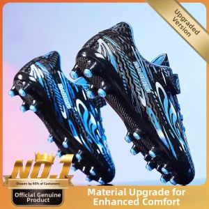 CHAODONG | Training and Competition Children Football Shoes