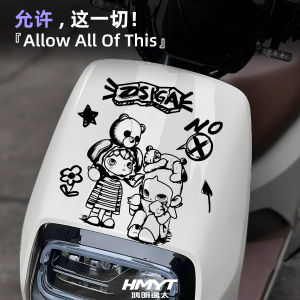 Miếng Dán Trang Trí Xe Điện Dễ Thương Hoạt Hình Sáng Tạo Zsiga Miếng Dán Che Dấu Vết Miếng Dán Thân Xe Vật Liệu PET Không Chống Thấm Nước