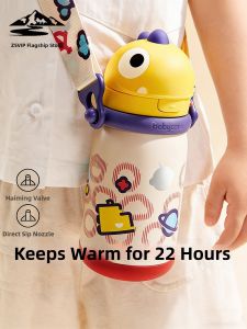 ZSVIP | Infant Drinking Travel Insulated Cup