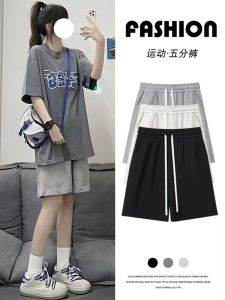 Quần Short Thể Thao Màu Xám Cho Nữ Mùa Hè Mỏng Rộng Rãi Cotton Nguyên Chất Cạp Cao Quần Dài Ống Rộng Thon Gọn