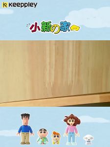 ⚠️现货⚠️ReadyStocks Sin Chan full house blocks toys Keeppley 蜡笔小新 的家 潮玩 积木 房子 高难度 大型 拼装 玩具礼物 k20612