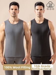 Wool-filled Insulated Thermal Underwear Mariner