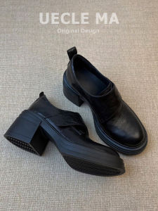 MASHUJIA | Giày Loafer Đế Dày Phong Cách Retro Gót Nhọn