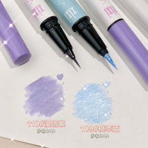 Atmosphere Full ~ Pearlescent Eyeliner Eyeliner Pure Desire Diamond in the Debris Shiny Crystal Highlight Eye Shadow Pen Liquid Eyeliner Pen
