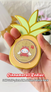 Sanrio Cinnamoroll Zodiac 24K Gold-Plated Medallion Festive Pack [The Singapore Mint]