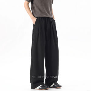 V37 | Breathable Linen-like Loose Straight Leisure Pants