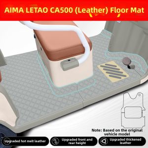Decorative Electric Tricycle Seat Cover