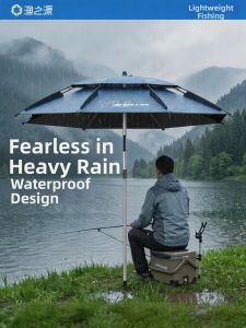 YUZHIYUAN | Outdoor Sun and Rain Protection Fishing Umbrella