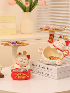 New Year Cat Candy Tray Plate Luxury Snack Box Resin Material Modern Simple Style Decorative Item for Shop Front Desk Bar Counter