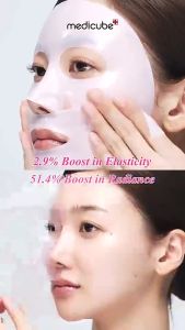 Masker Collagen Pink Medicube PDRN 28g: Manfaat & Cara Penggunaan