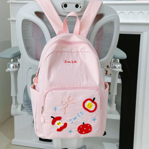 กระเป๋าเป้สะพายหลังนักเรียนน่ารักน้ำหนักเบาสำหรับเดินทางและใช้ในชีวิตประจำวัน กระเป๋าสะพายไหล่แบบสองข้างสำหรับผู้หญิง กระเป๋าใส่หนังสือ