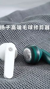 Harper เครื่องกำจัดขนสัตว์บนเสื้อผ้า เครื่องกำจัดขุยผ้า ที่ชาร์จUSB Electric clothing remover