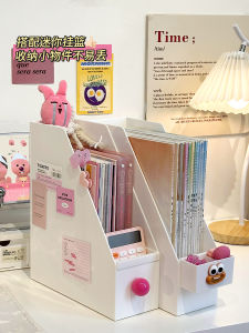 Student Desk Transformation Book Storage Box File Organizer Rack Cute Pink Girl Heart Desktop Multi-Function Plastic Storage Box