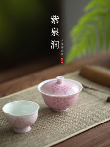 JOJOS L. PD. White Porcelain Sakura Hand-Painted Stack Carving Cover Bowl Tea Pot Holder Ceramic Underglaze Blue Small Fresh Style