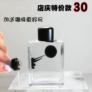 Magnetic Fluid Magnetic Display Bottle Ferrofluid Technology Creative Education Gift Magnet Vent Pressure Reduction Toy