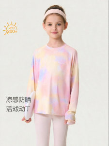 Marc&Janie | Cool Sun Protection Elastic T-Shirts