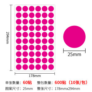 Colorful Star Shaped Stickers Handwritten Decorative Geometric Marking Labels round Dot Classification Labels Business Supplies