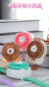 พัดลมนาฬิกา USB แบบพกพา พัดลมข้อมือ น่ารัก การ์ตูน ข้อมือ พัดลม ของขวัญ น่ารัก