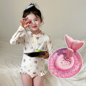 CHUXIU | Childrens Long Sleeve UV Protective Quick-Dry Swimsuit