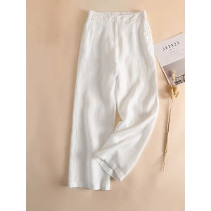 Spring Stylish Comfortable Wide Leg Trousers