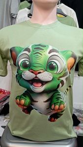 Kaos Pria 3 Dimensi Motif Macan Hijau Kecil Tshirt Oblong Katun 24s H0259 By Hans & Co