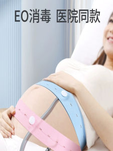 Băng Quanh Bụng Bầu Rộng Mới Dùng Để Giám Sát Thai Phù Hợp Với Tất Cả Các Giai Đoạn Mang Thai Bằng Cotton Nguyên Chất Cỡ Thường