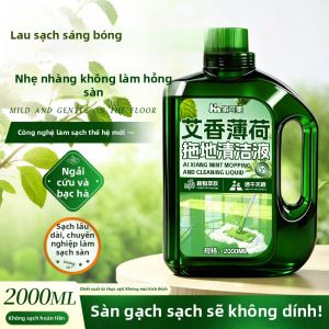 JIAKEMEI | Chất Tẩy Rửa Sàn Nhà Kháng Khuẩn Có Hương