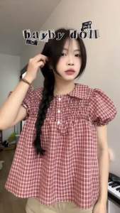 Áo kiểu nữ chất Kate - Thiết kế tay bồng bo chun form babydoll sọc caro cài nút nhún chun ngực cổ bẻ