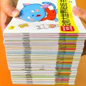 Buku Stiker untuk Kanak-Kanak Sticker book Buy 5 free 1 RANDOM 随机 儿童专注力贴纸书sticker book for kids activity