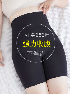 Plus Size Womens Clothing Set for Fatmm Slimming Anti-Aging Belly Covering Shapewear Polyamide and Spandex Fiber Open Back Sleeveless