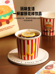 Ceramic Handheld Mug for Drinking Water Coffee Cup Design Sensation Small Beautiful Cup for Women High Aesthetic Value Home Use