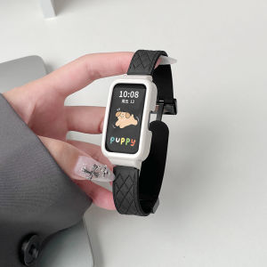 psnld | Compatible Multi-Brand Band Watch Strap Leather Pattern Silicone Magnetic NFC Sport