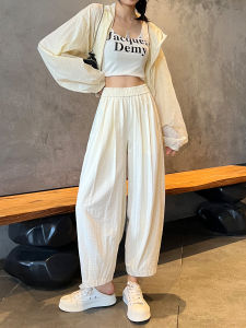 กางเกงขายาวทรงหลวมเอวสูงผ้าไหมน้ำแข็งสีขาวสำหรับผู้หญิงในช่วงฤดูร้อน กางเกงขายาวทรงหัวเข็มขัดสำหรับเล่นกีฬา ยาวถึงข้อเท้า เหมาะกับผู้ที่มีขนาดเล็ก