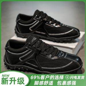 Casual Running Sports Mens Shoes Dequan Soft Bottom Racing Shoes Trendy Brand Youth Leisure Board Shoes Korean Style Flat Heel