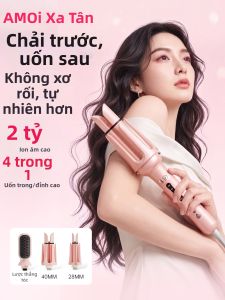 Amoi | Multifunctional 4-in-1 Anti-frizz Curling Iron