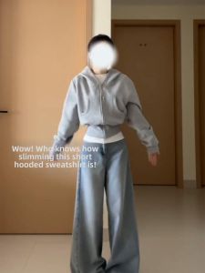 SUHUIQIAN | Hooded Sweatshirt Jacket Slim Fit Short